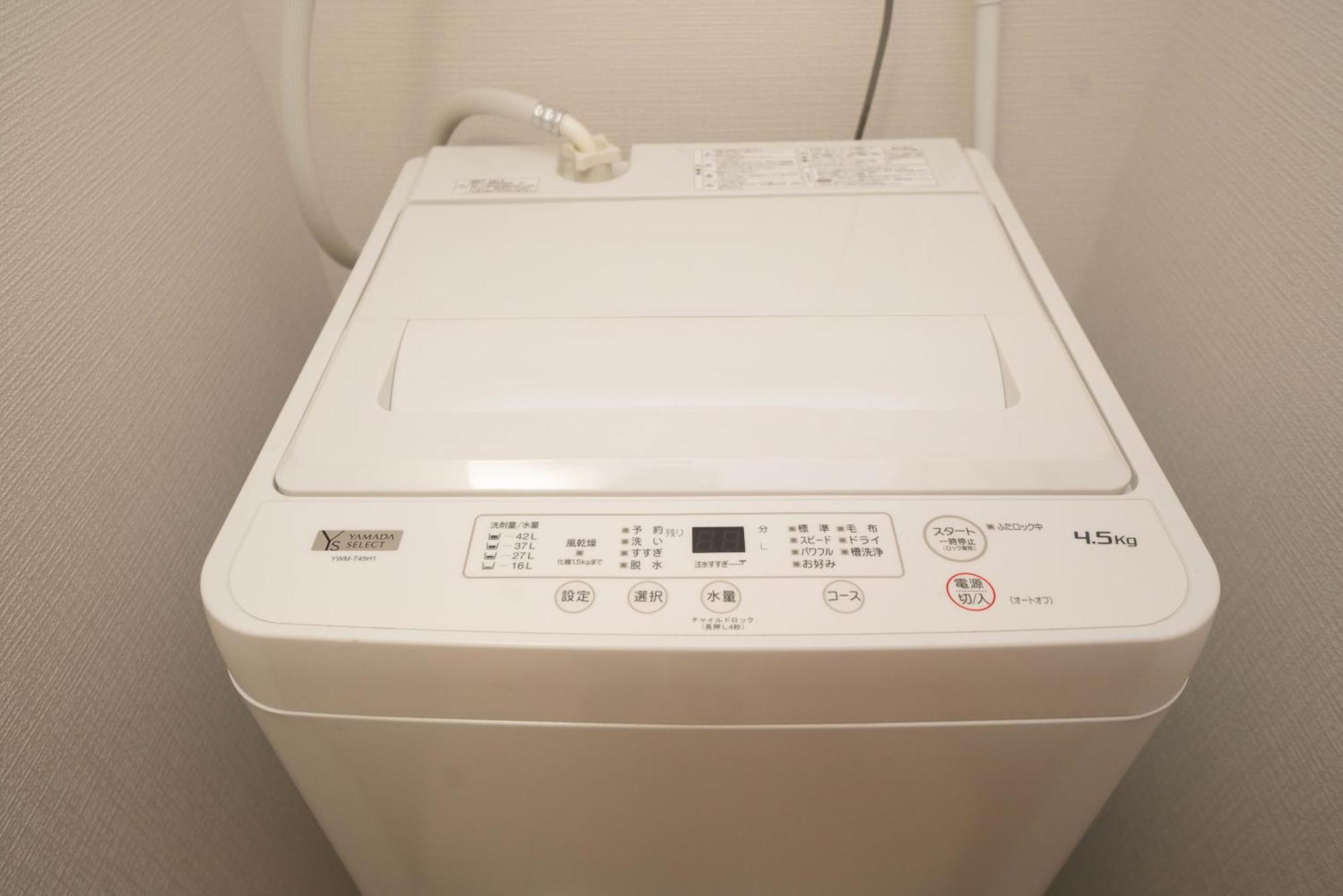 Shinjuku1 Apartment Токио Екстериор снимка