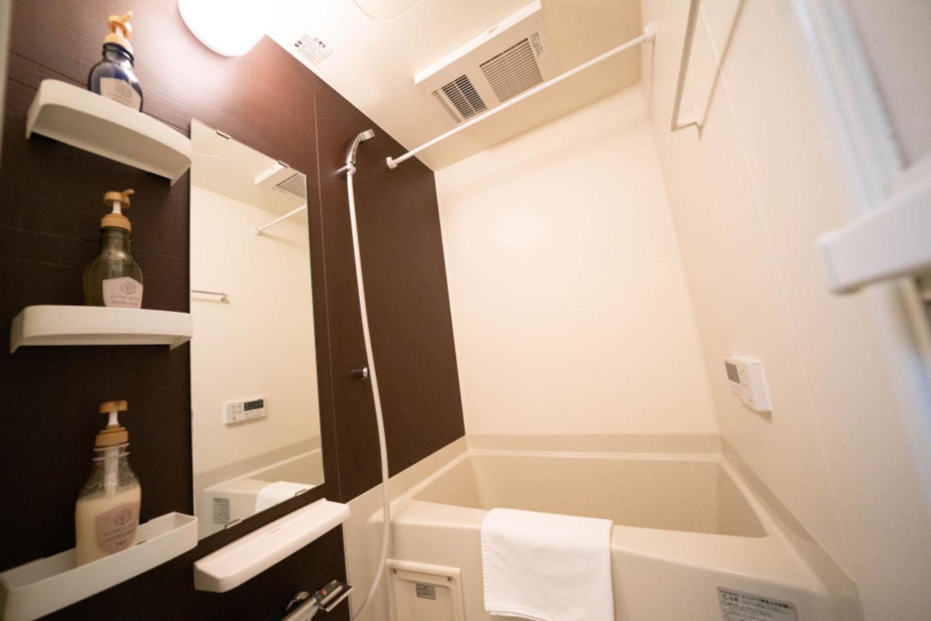 Shinjuku1 Apartment Токио Екстериор снимка